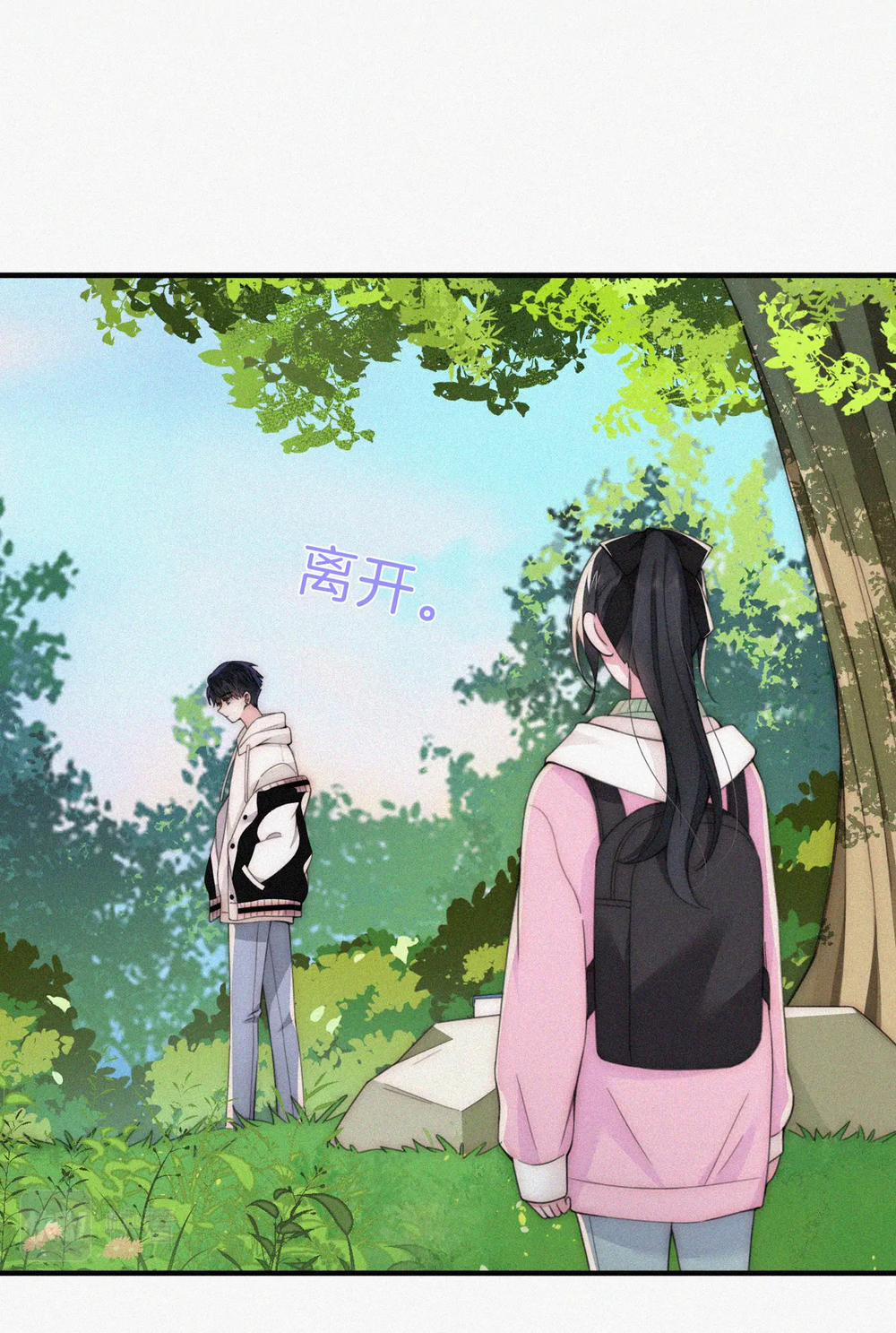 Bệnh Yêu 42.2 trang 26