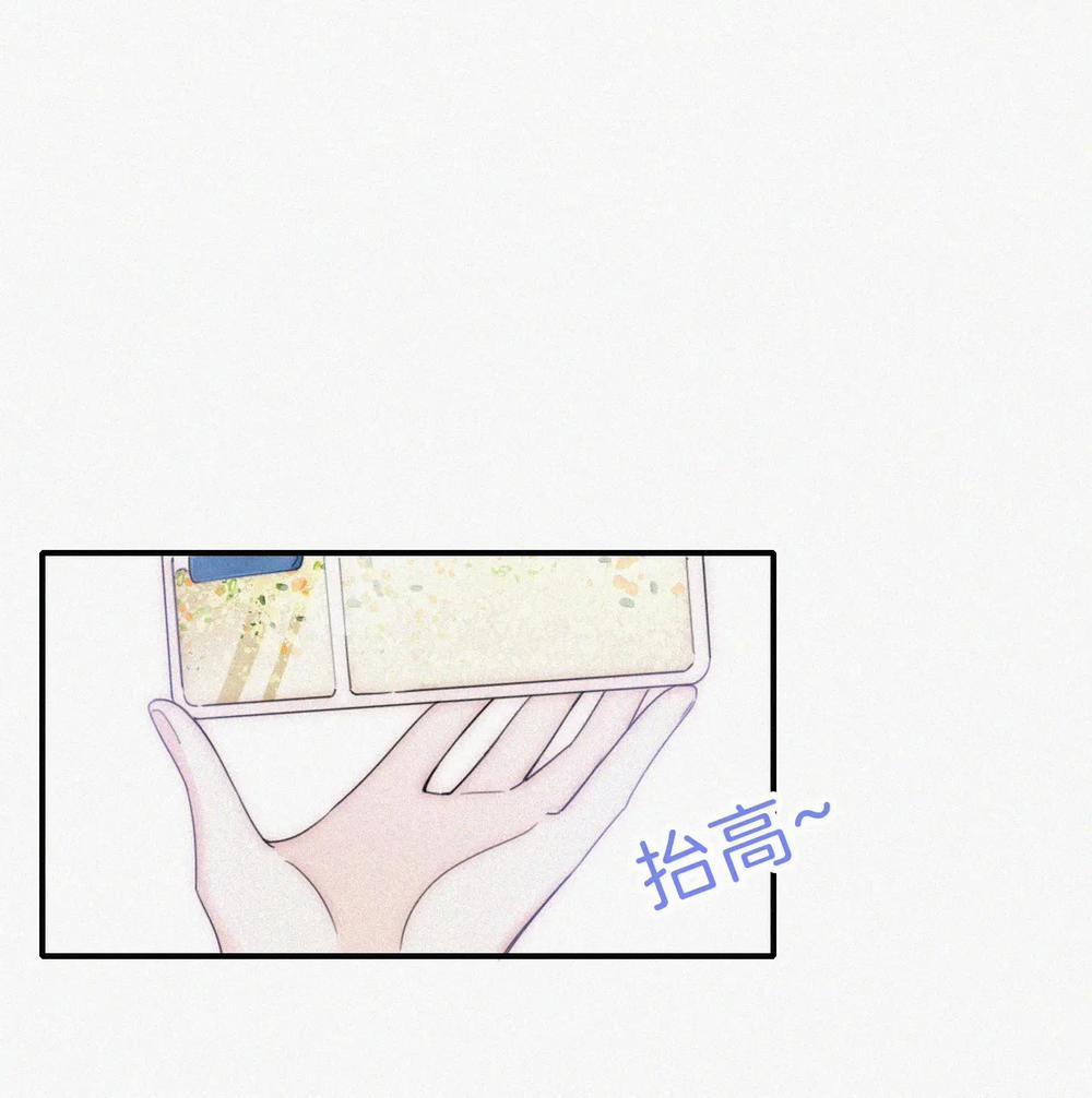 Bệnh Yêu 42.2 trang 9