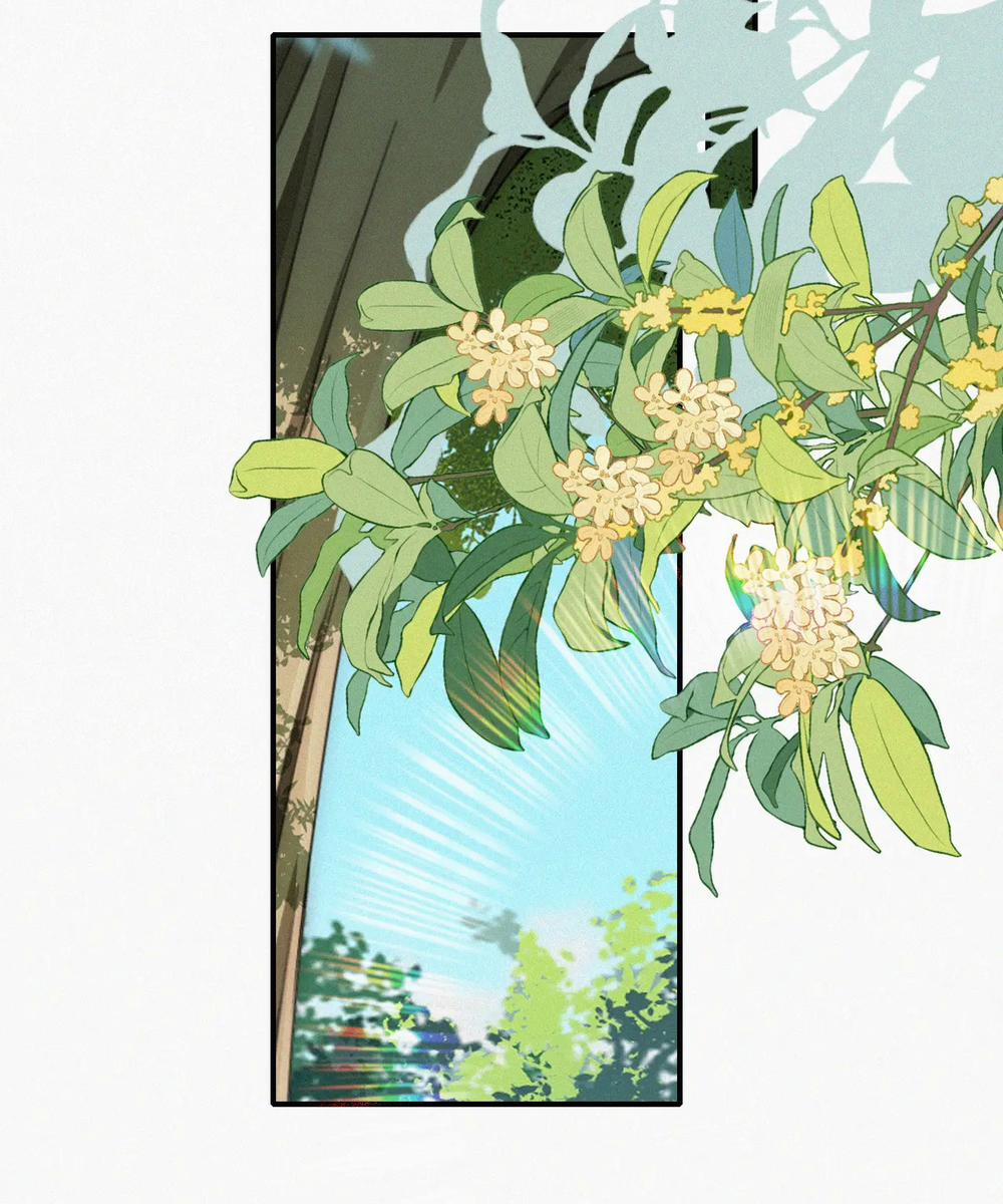 Bệnh Yêu 43.1 trang 13