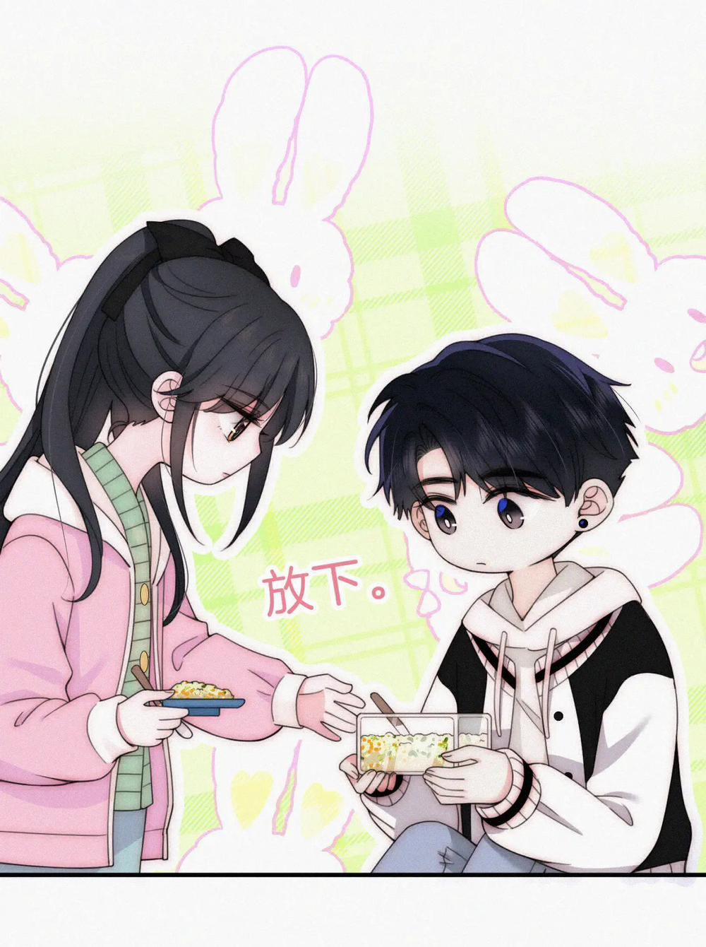 Bệnh Yêu 43.1 trang 18