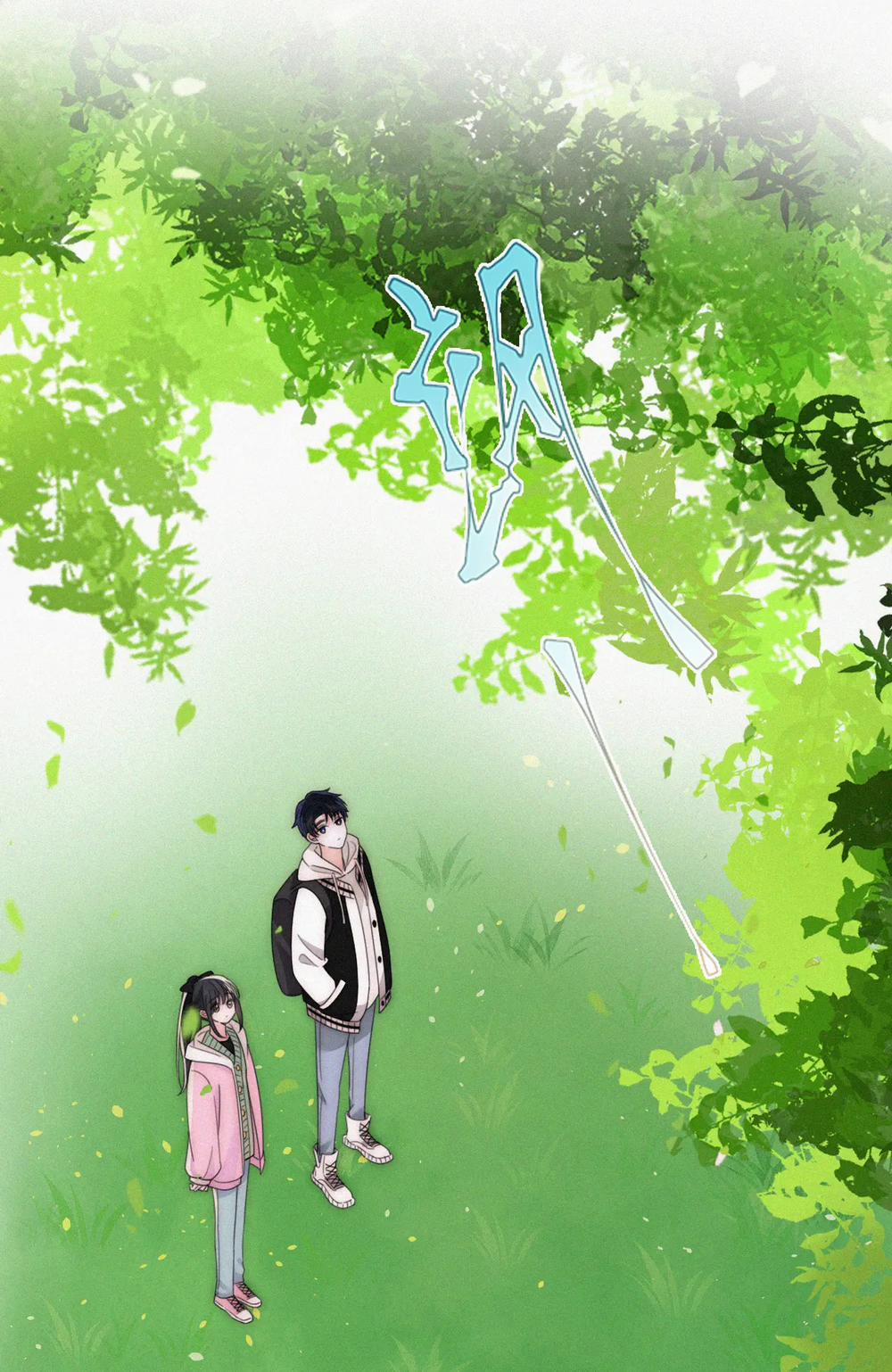 Bệnh Yêu 44.1 trang 6