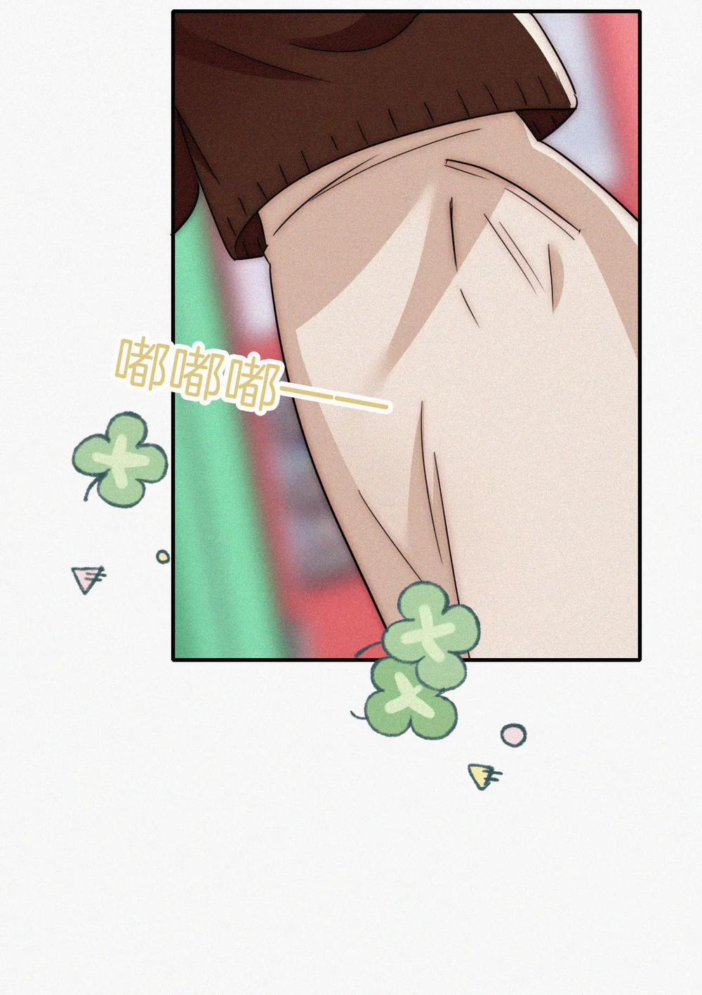 Bệnh Yêu 46.1 trang 19