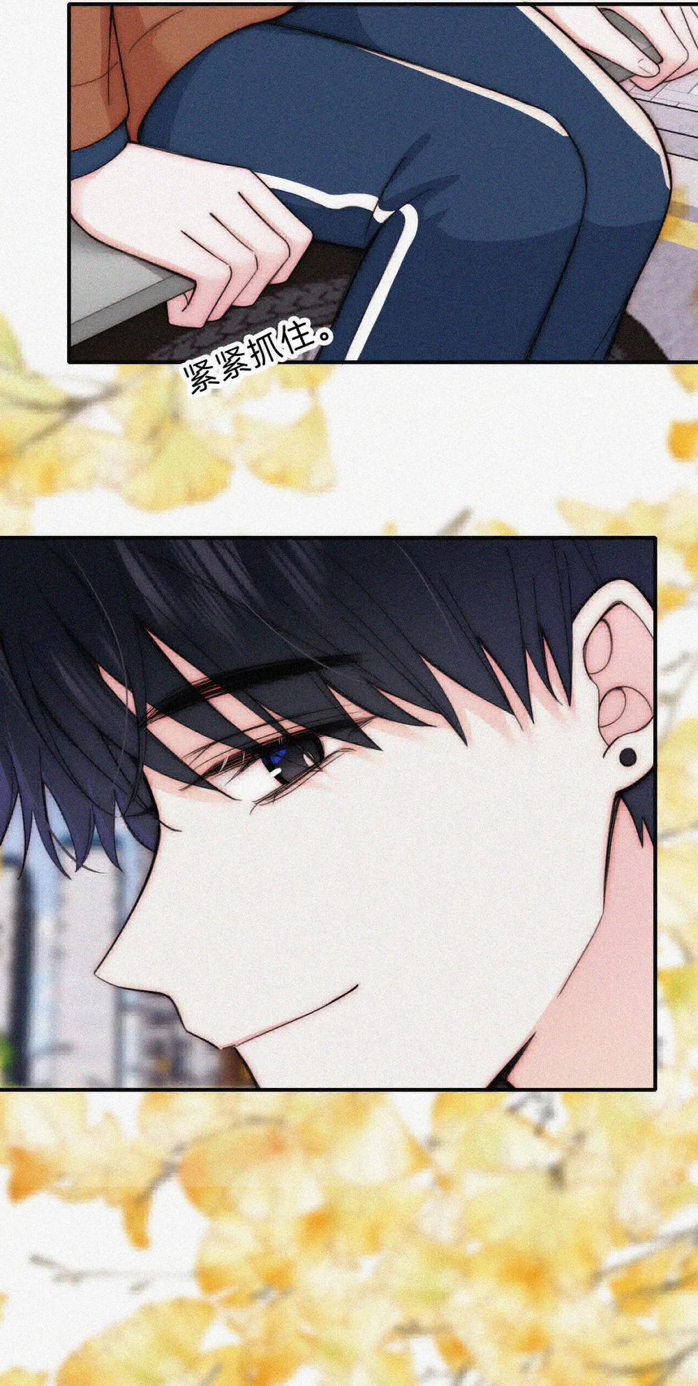 Bệnh Yêu 50.2 trang 20