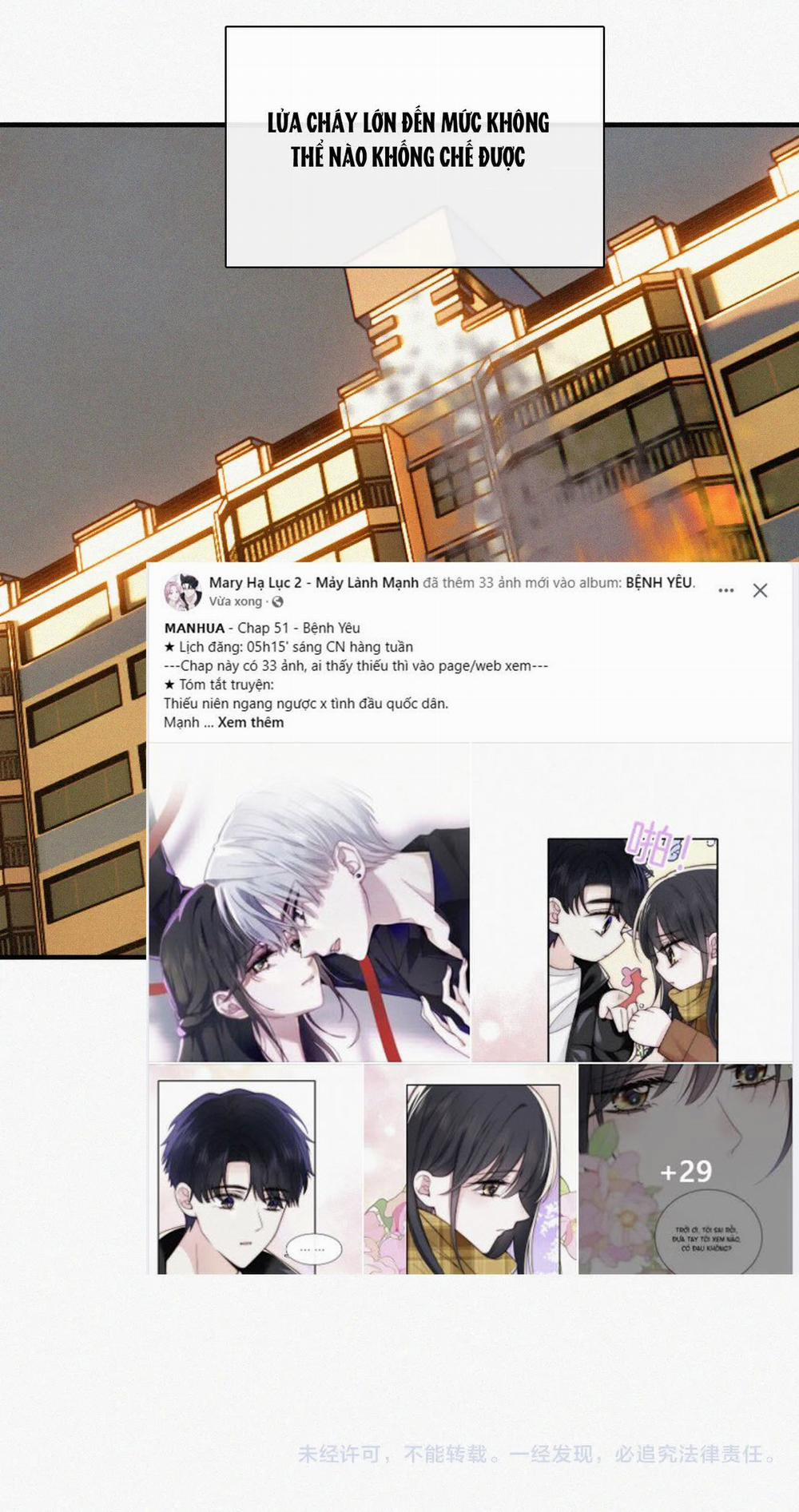 Bệnh Yêu 51.2 trang 10