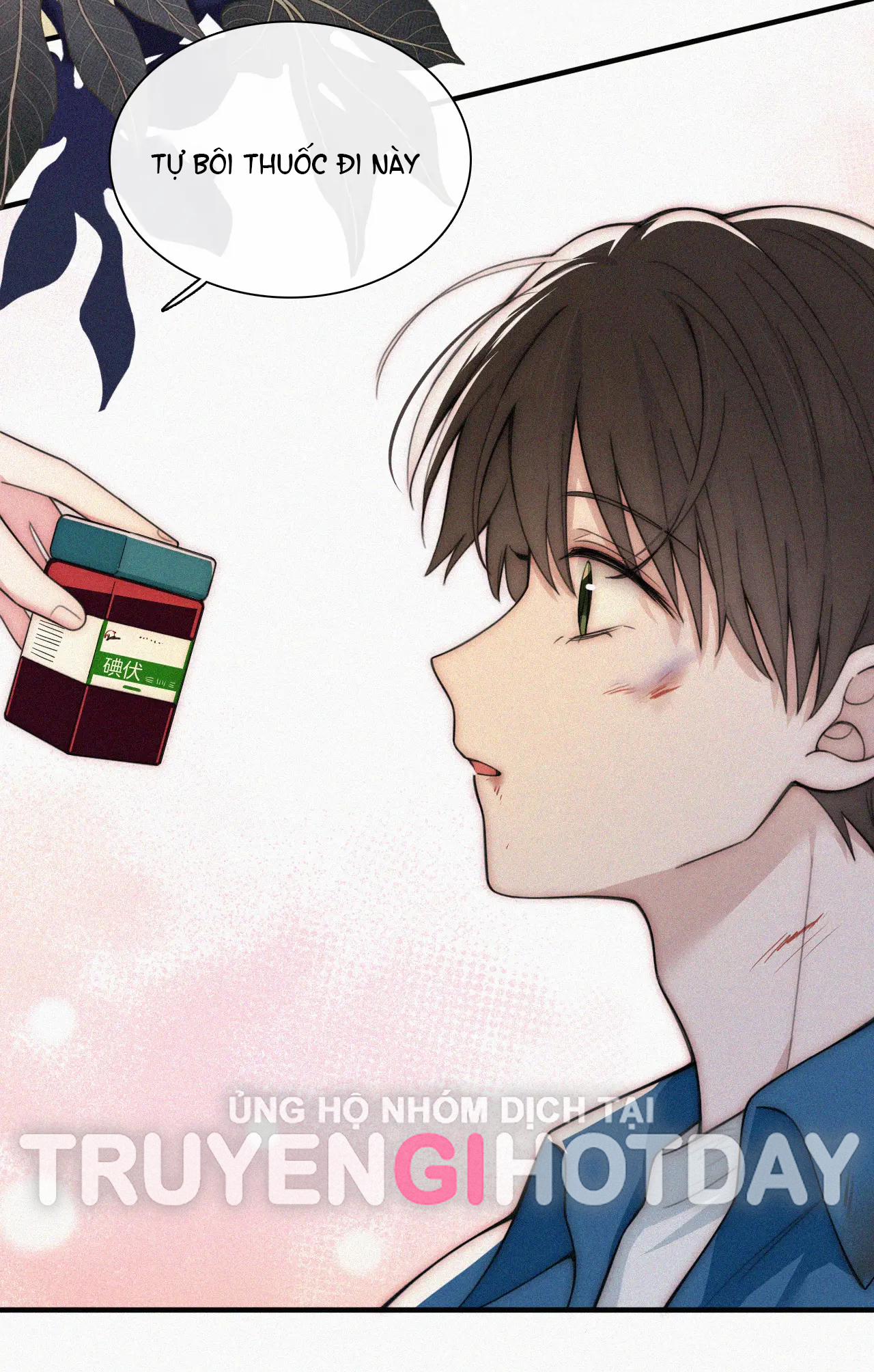 Bệnh Yêu 51.2 trang 2