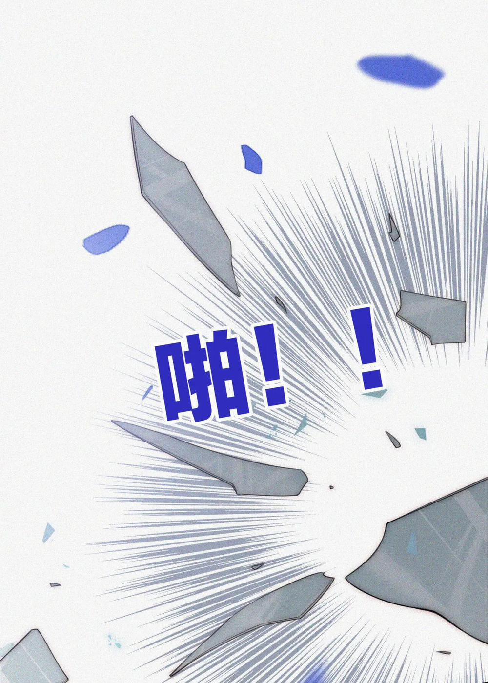 Bệnh Yêu 52.2 trang 18