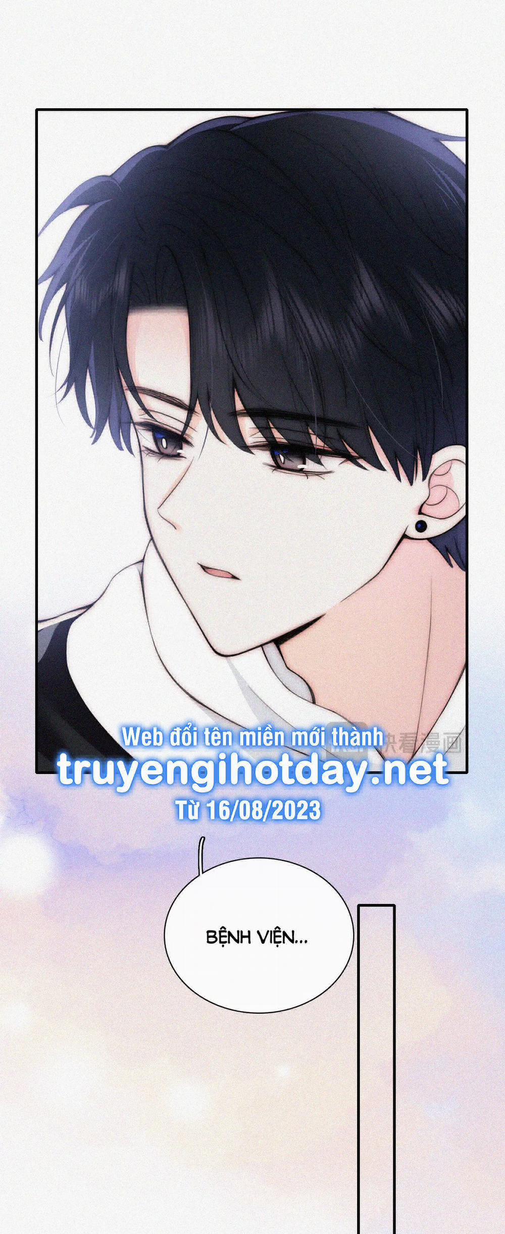 Bệnh Yêu 52.2 trang 3