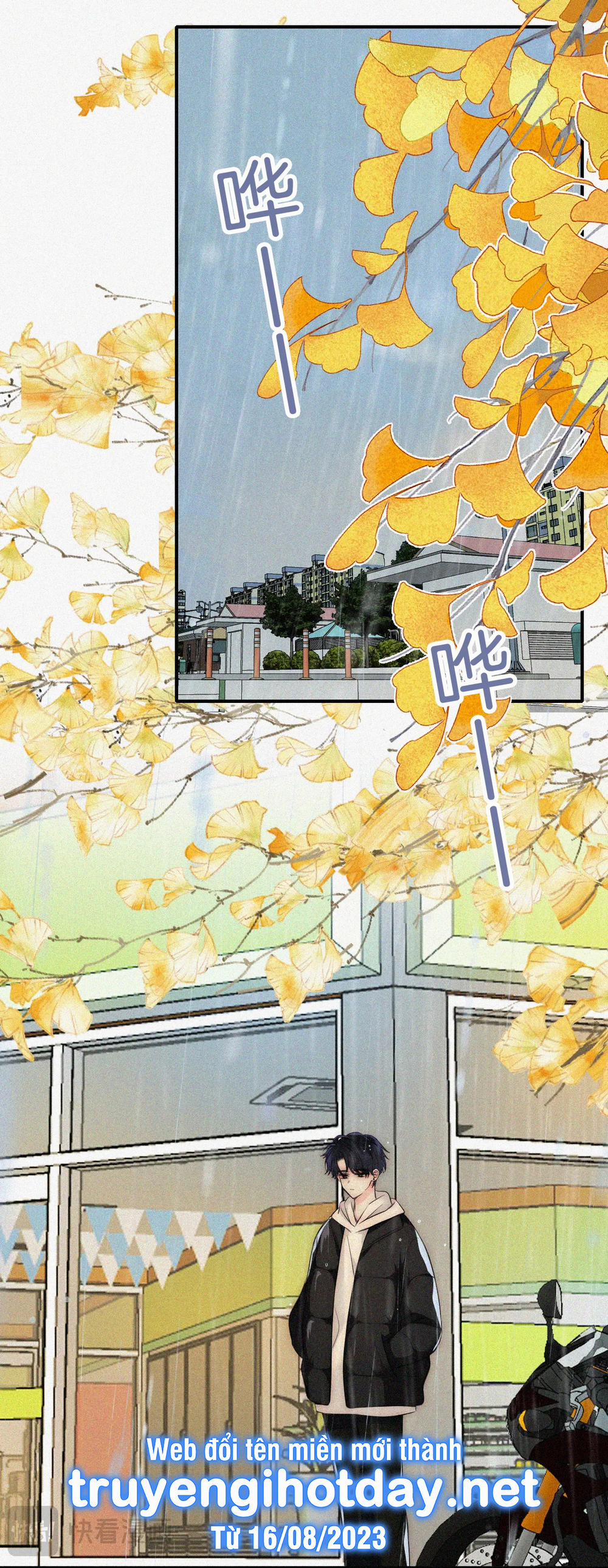 Bệnh Yêu 53.1 trang 19