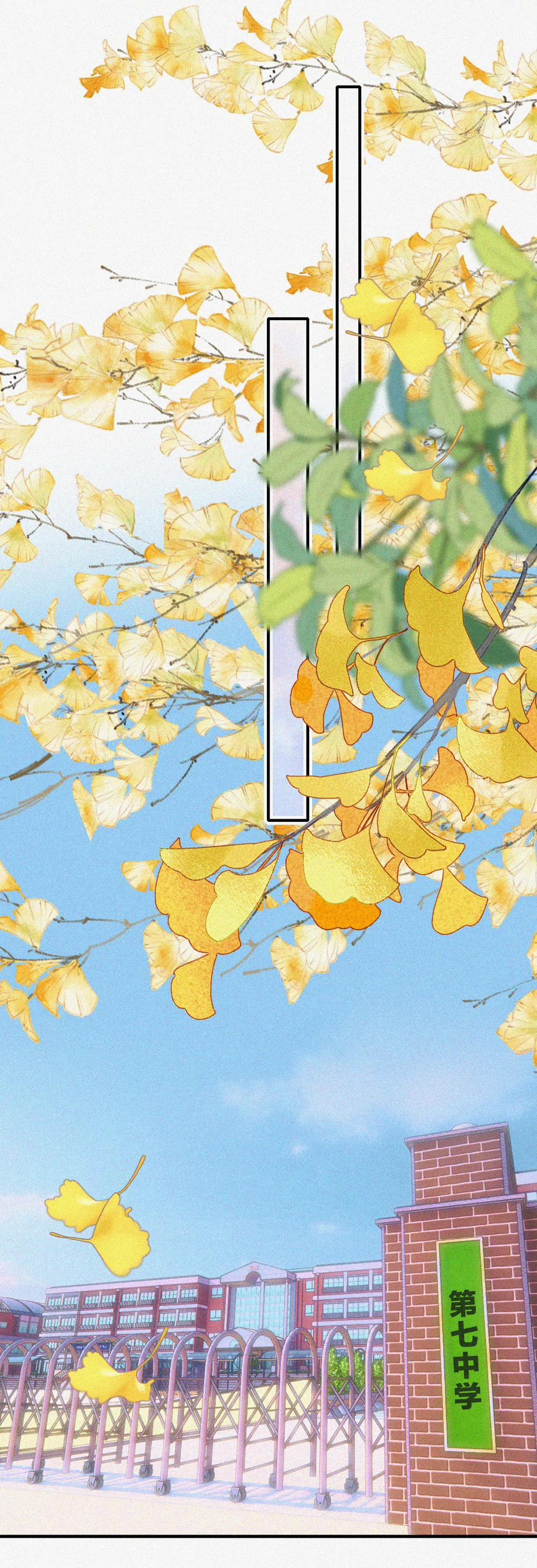 Bệnh Yêu 54.1 trang 21