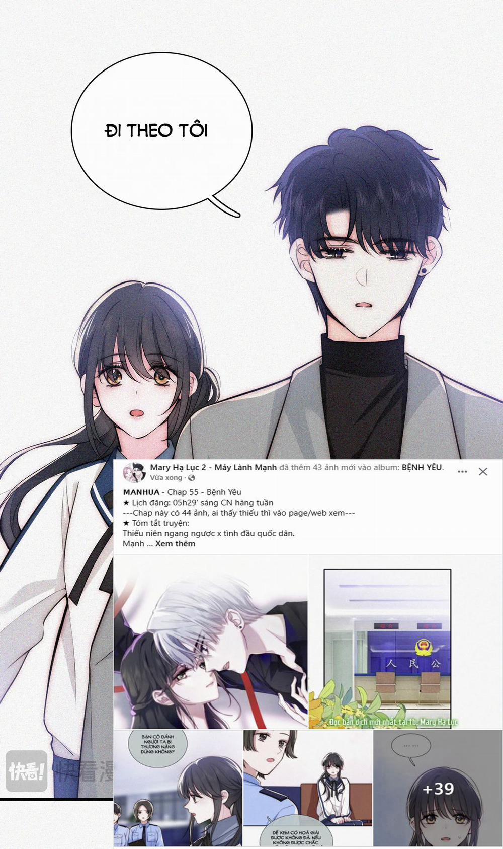 Bệnh Yêu 55.1 trang 9