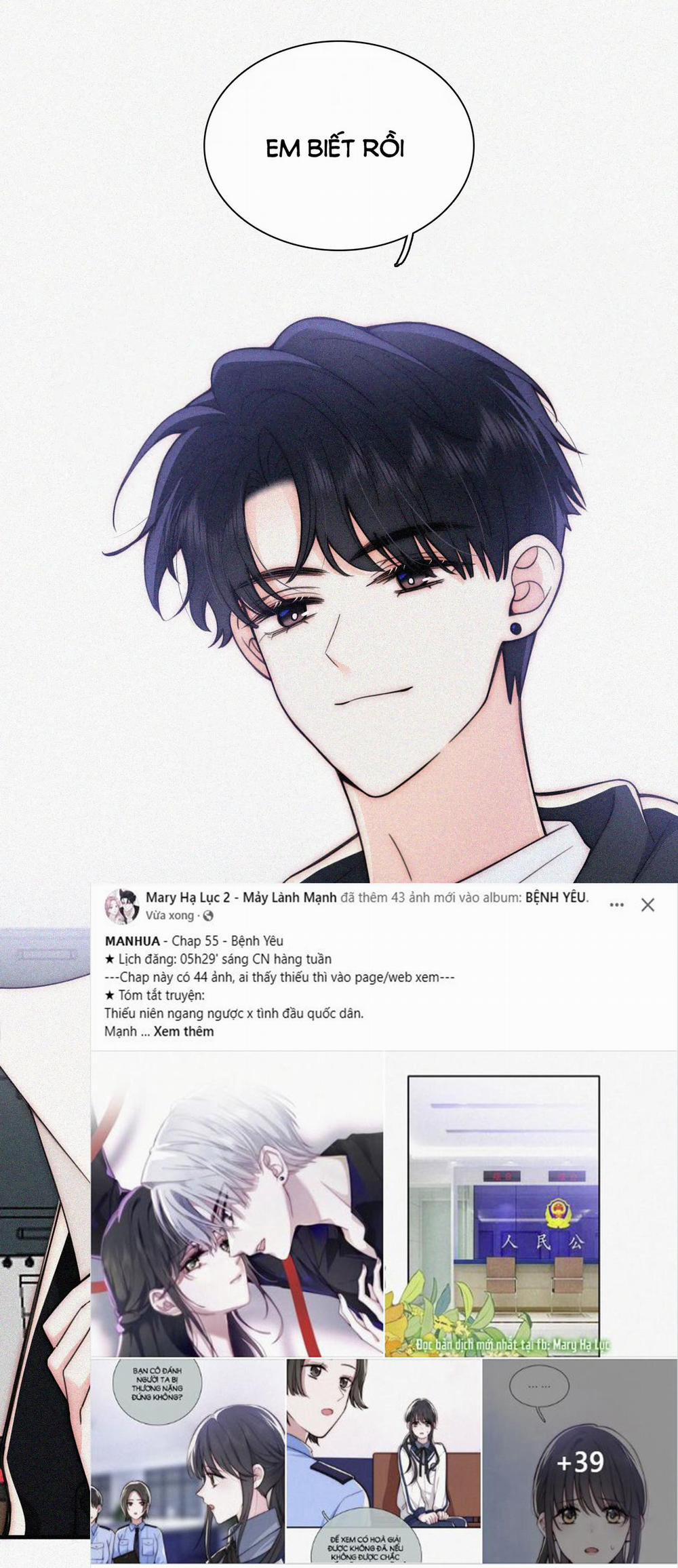 Bệnh Yêu 55.2 trang 26