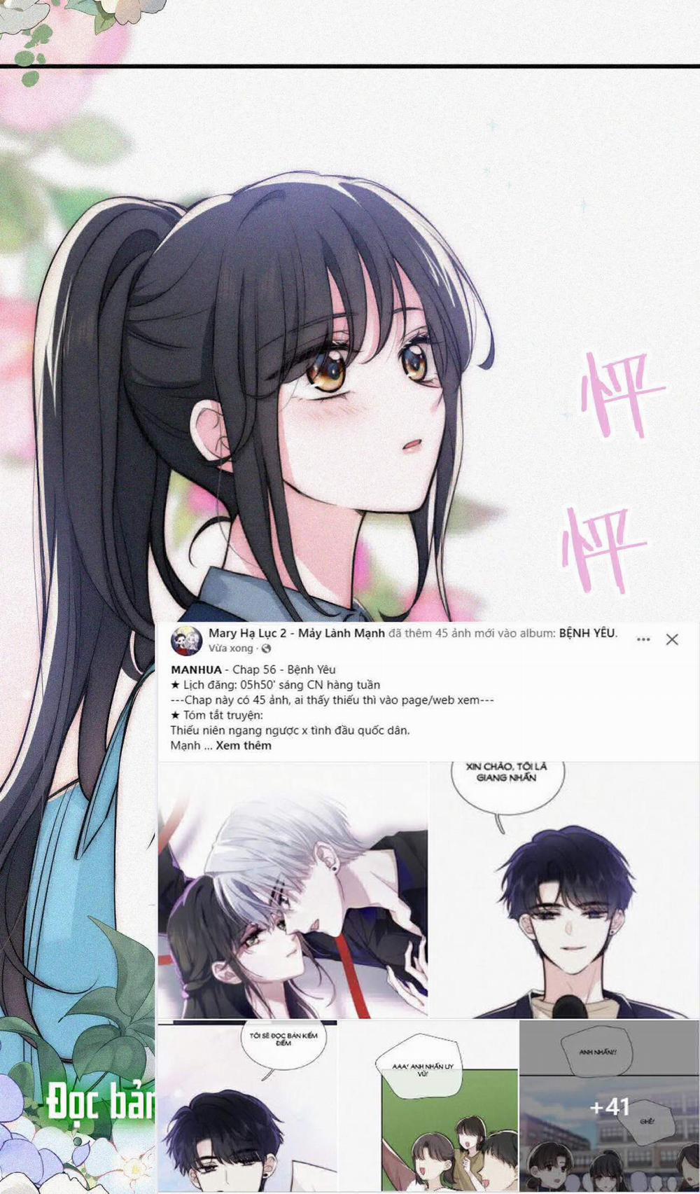 Bệnh Yêu 56.2 trang 26