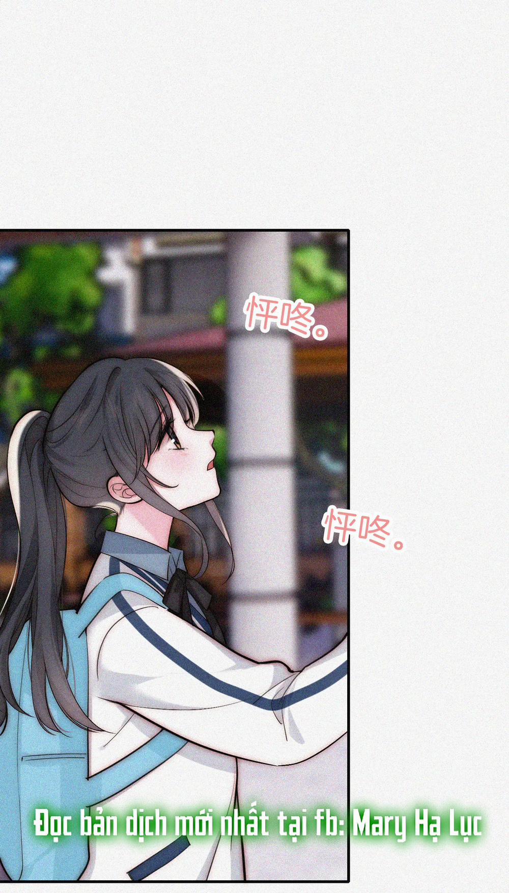 Bệnh Yêu 57.1 trang 3