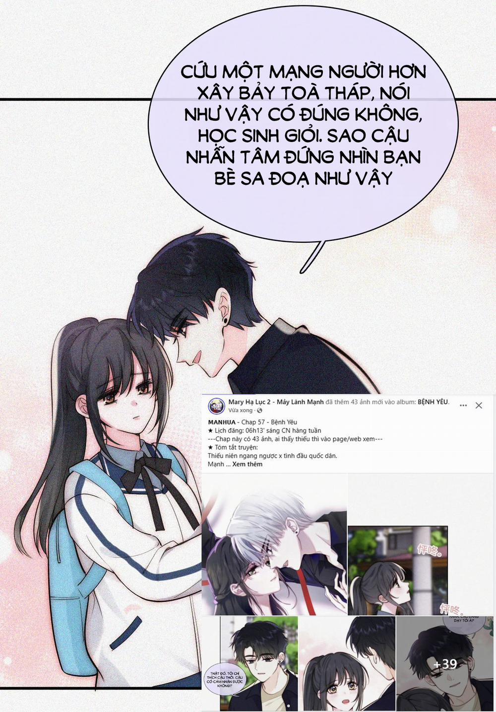 Bệnh Yêu 57.1 trang 8