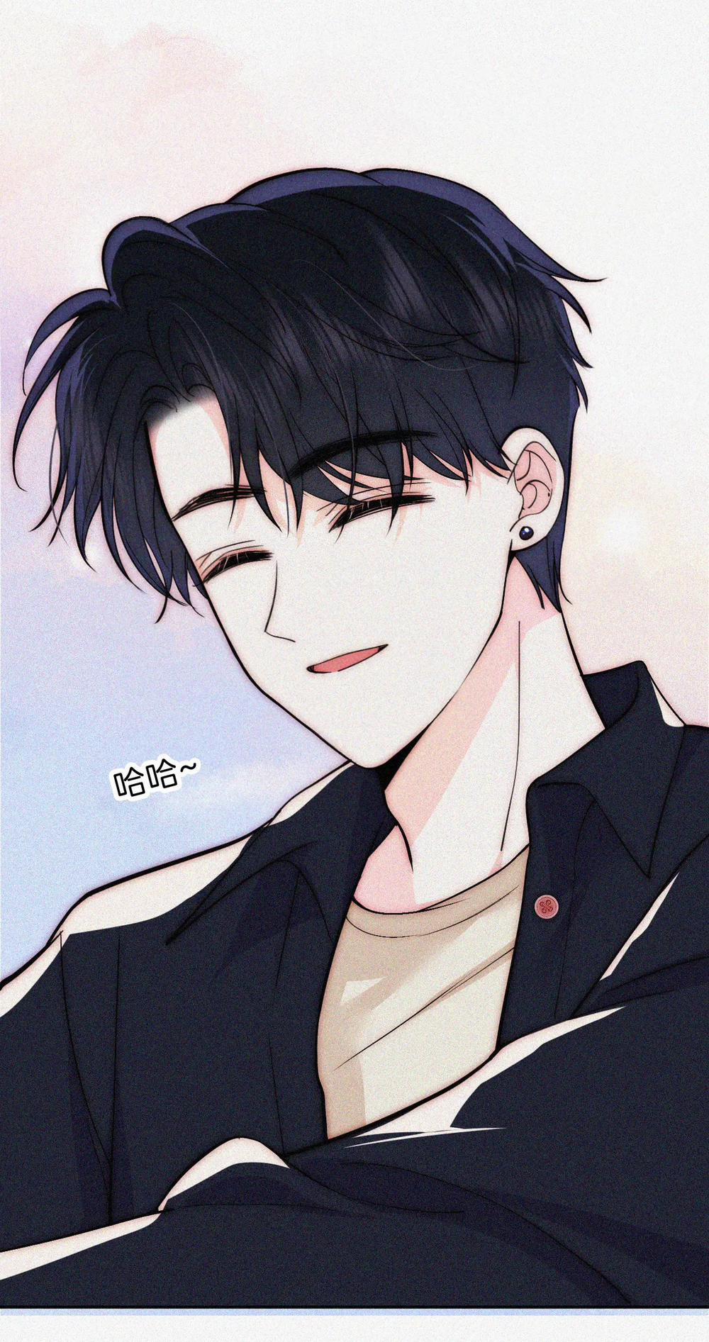 Bệnh Yêu 57.2 trang 6