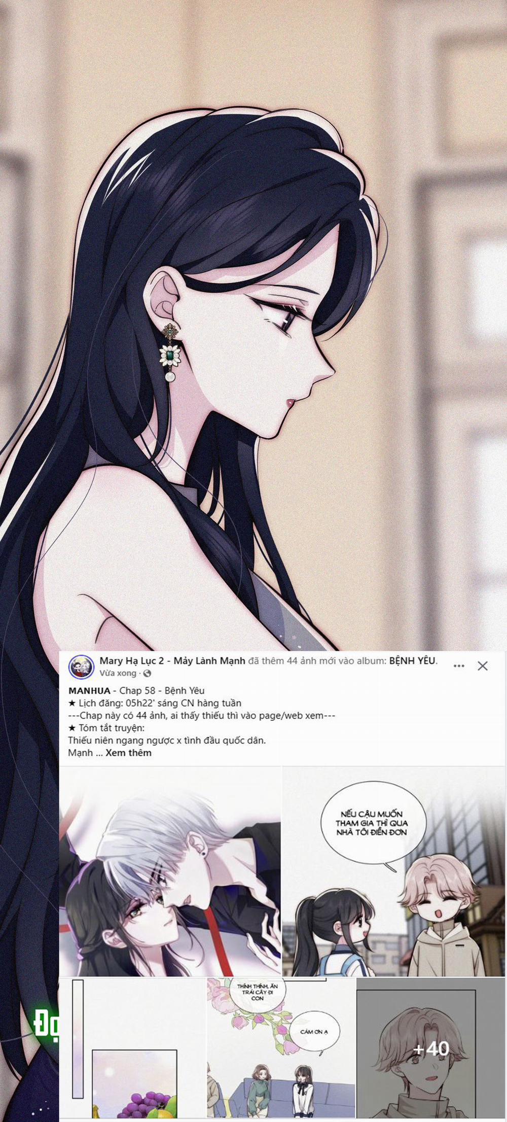 Bệnh Yêu 58.2 trang 11