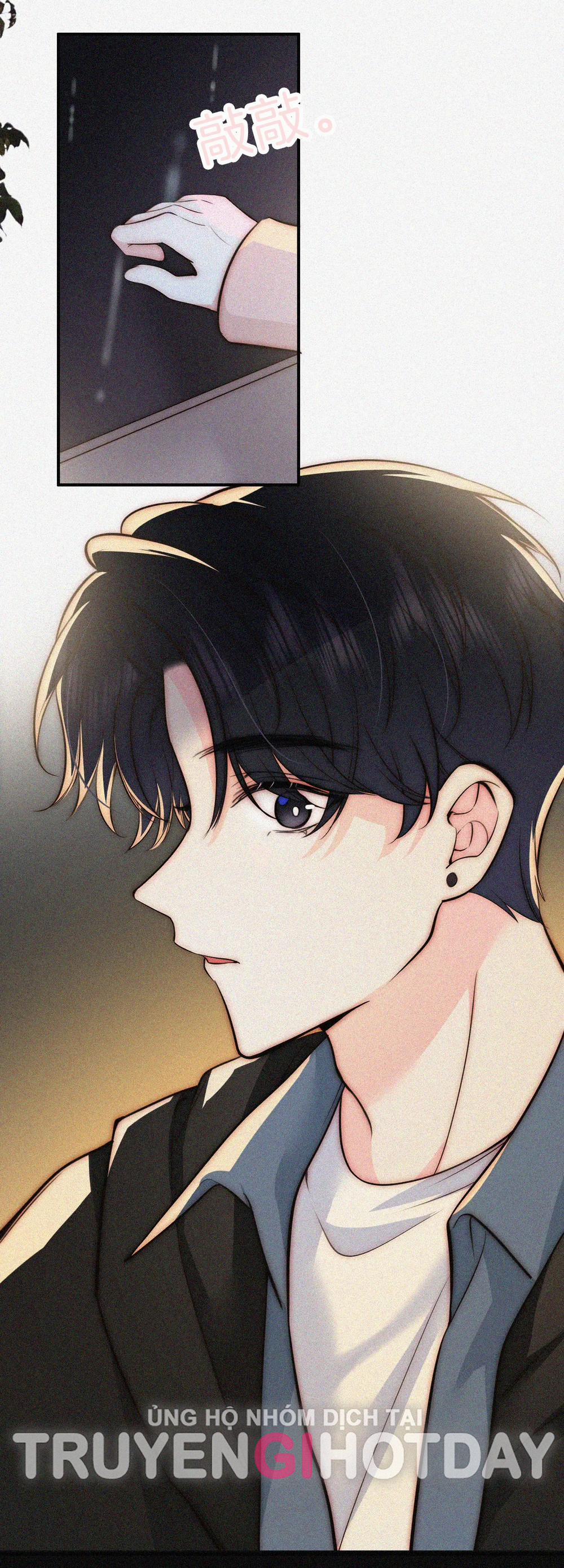 Bệnh Yêu 59.1 trang 15