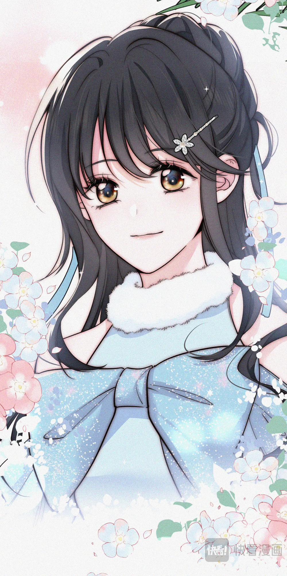 Bệnh Yêu 60.1 trang 11