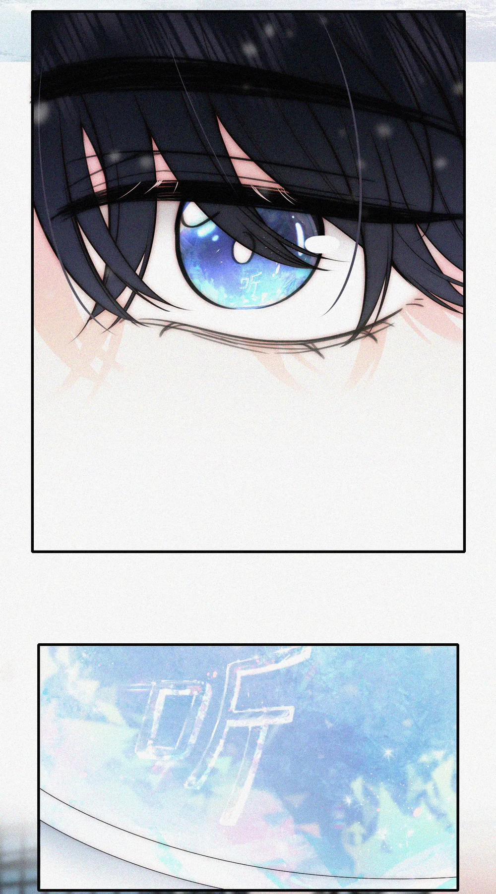 Bệnh Yêu 61.2 trang 12