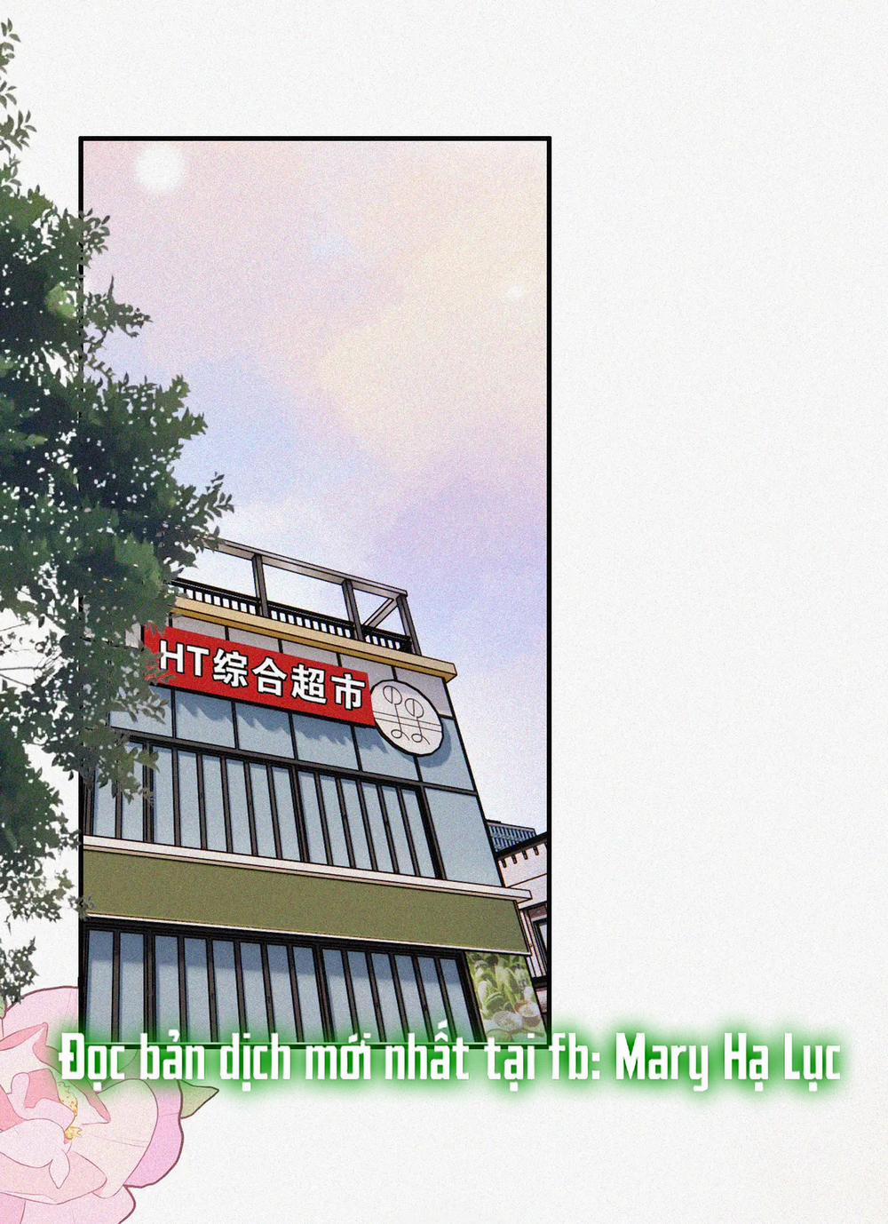 Bệnh Yêu 63.1 trang 2