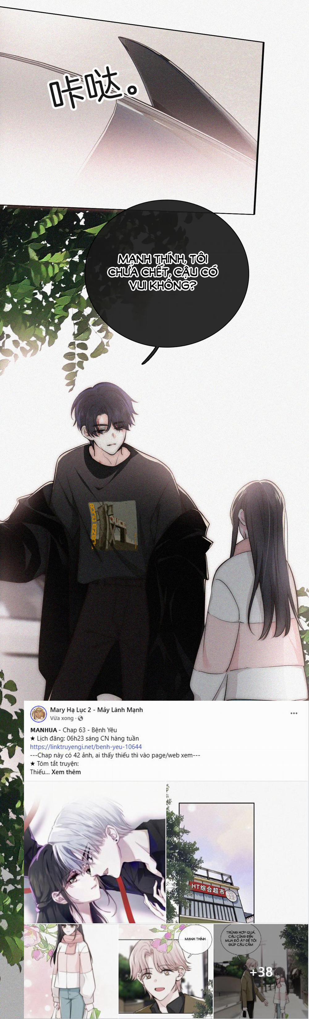 Bệnh Yêu 63.2 trang 24