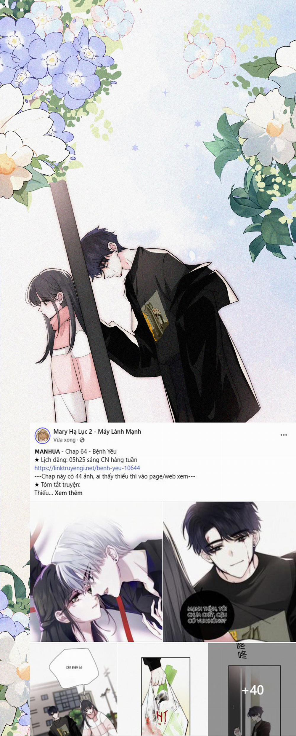 Bệnh Yêu 64.1 trang 11