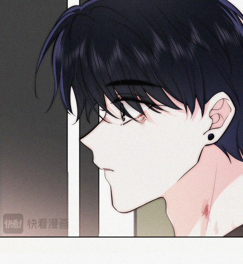 Bệnh Yêu 64.1 trang 18