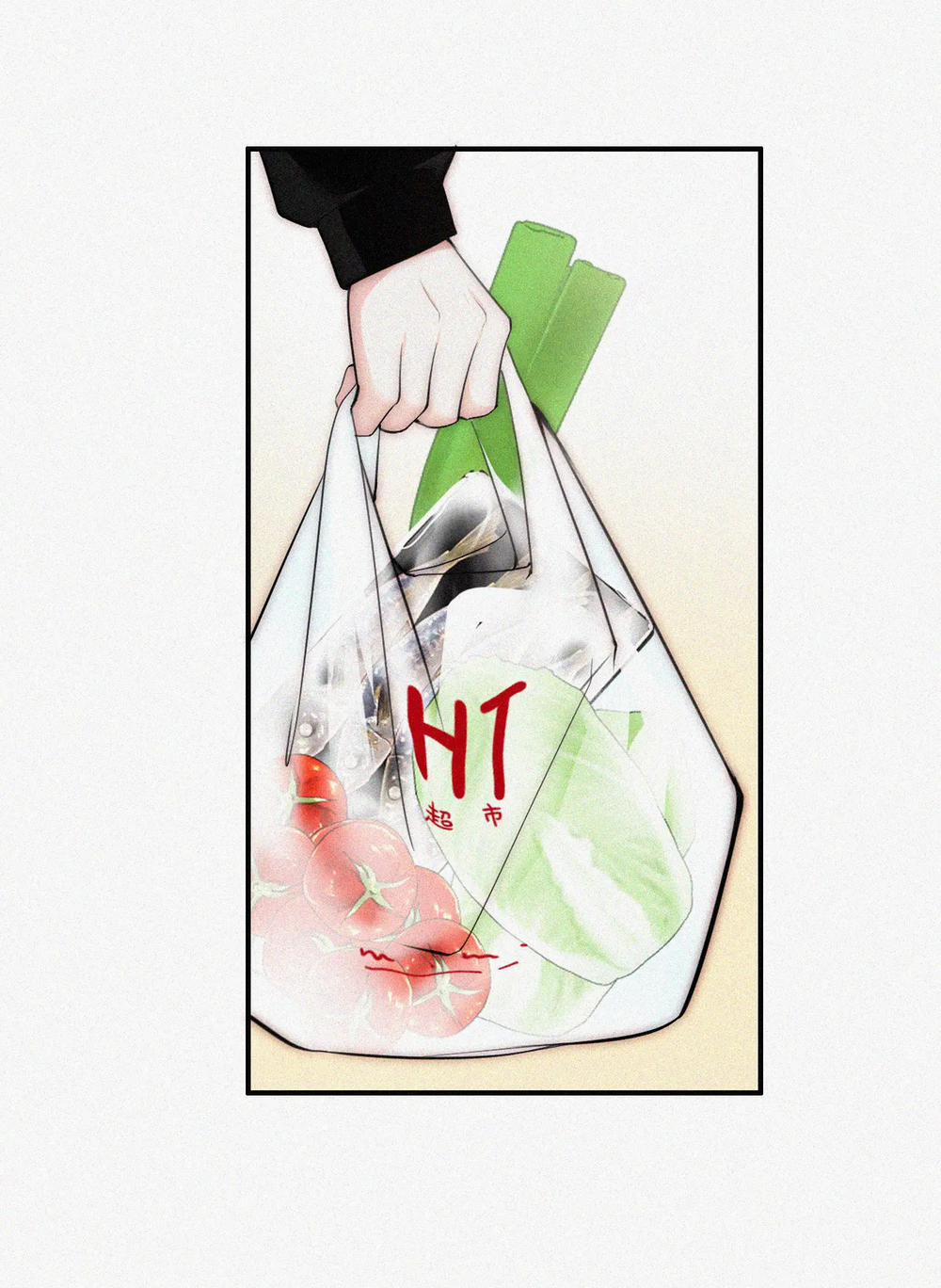 Bệnh Yêu 64.1 trang 7