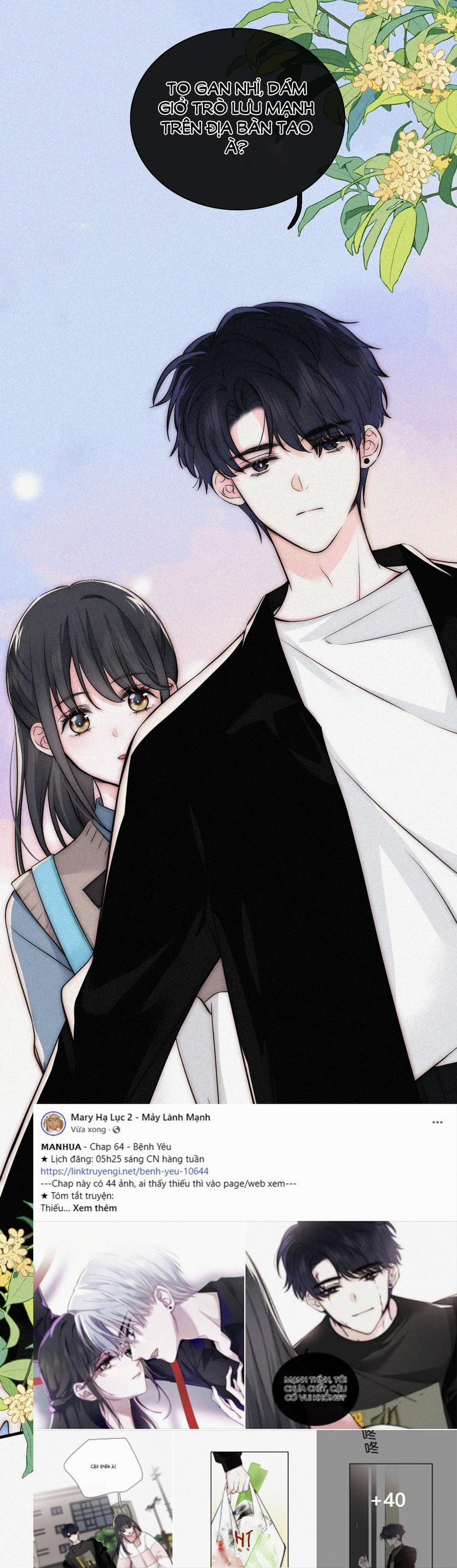 Bệnh Yêu 64.2 trang 28