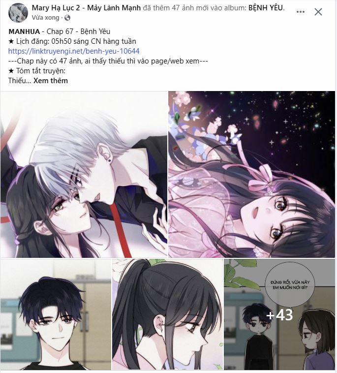 Bệnh Yêu 67.1 trang 0