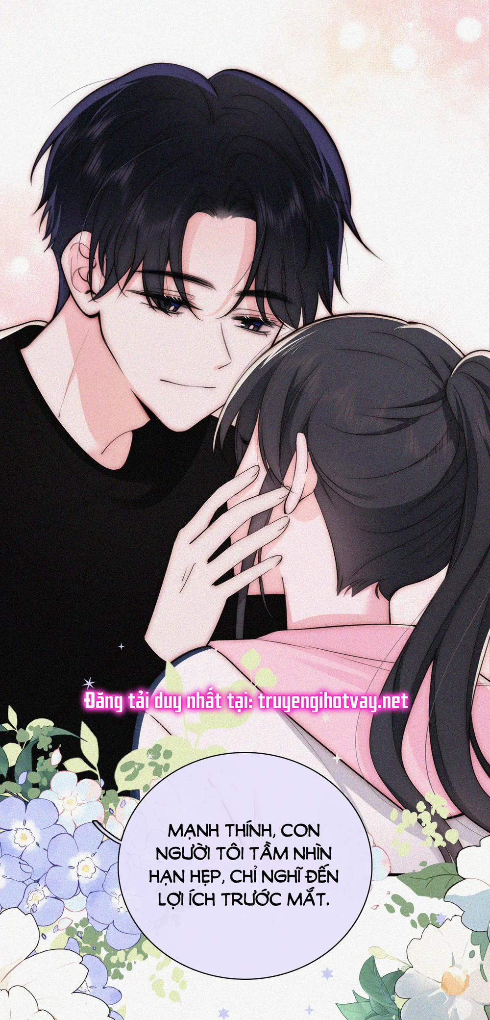 Bệnh Yêu 67.2 trang 16