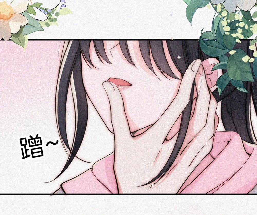 Bệnh Yêu 67.2 trang 17