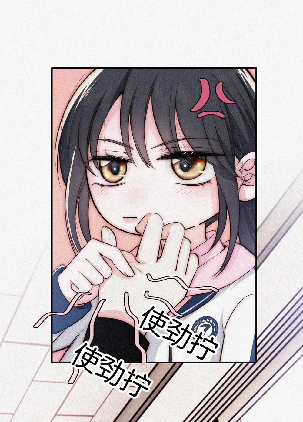 Bệnh Yêu 67.2 trang 22