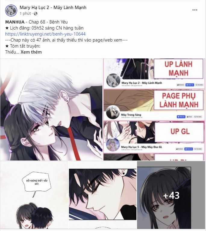 Bệnh Yêu 68.1 trang 0