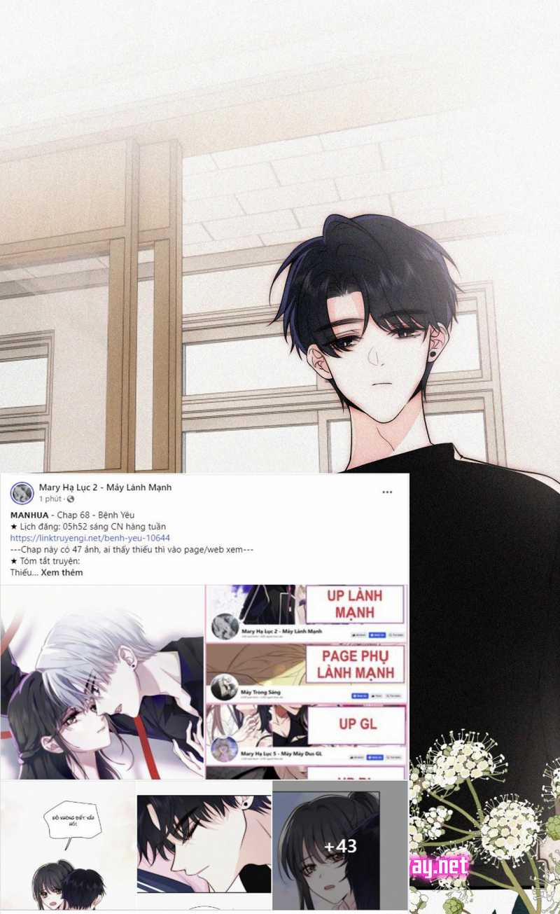 Bệnh Yêu 68.2 trang 16