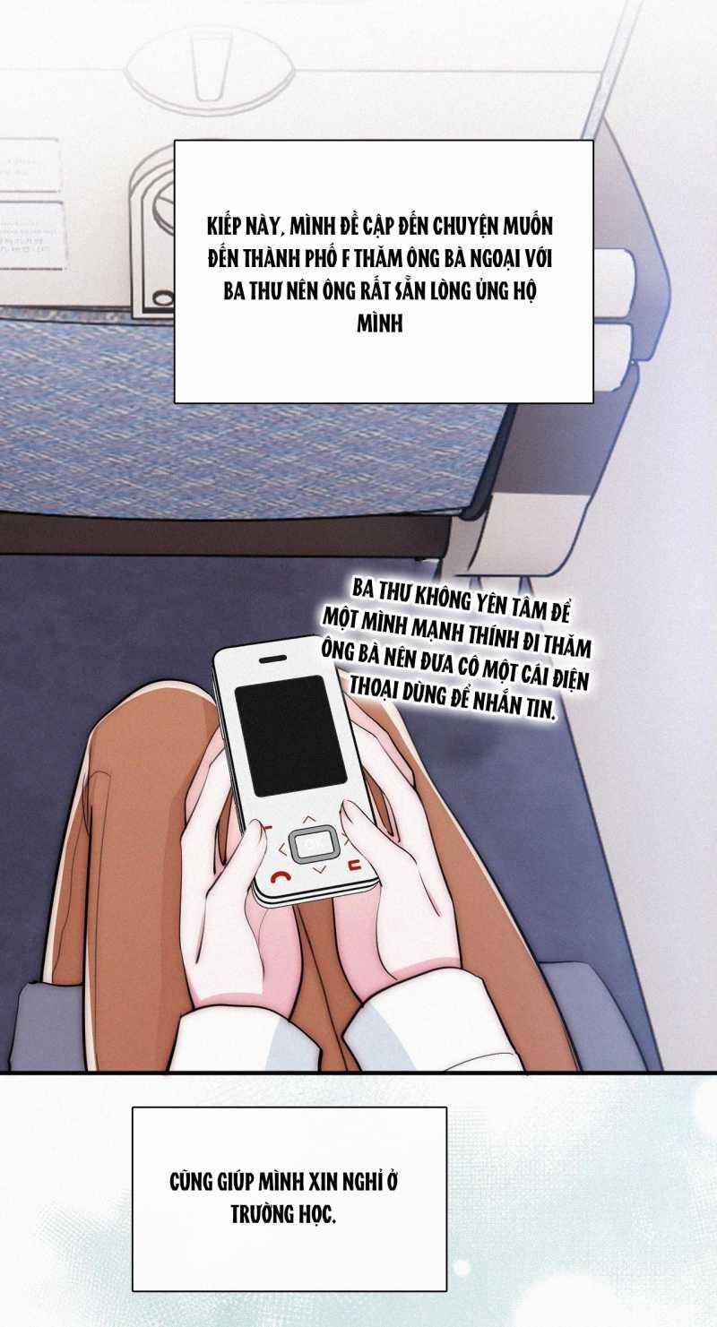 Bệnh Yêu 71.1 trang 11