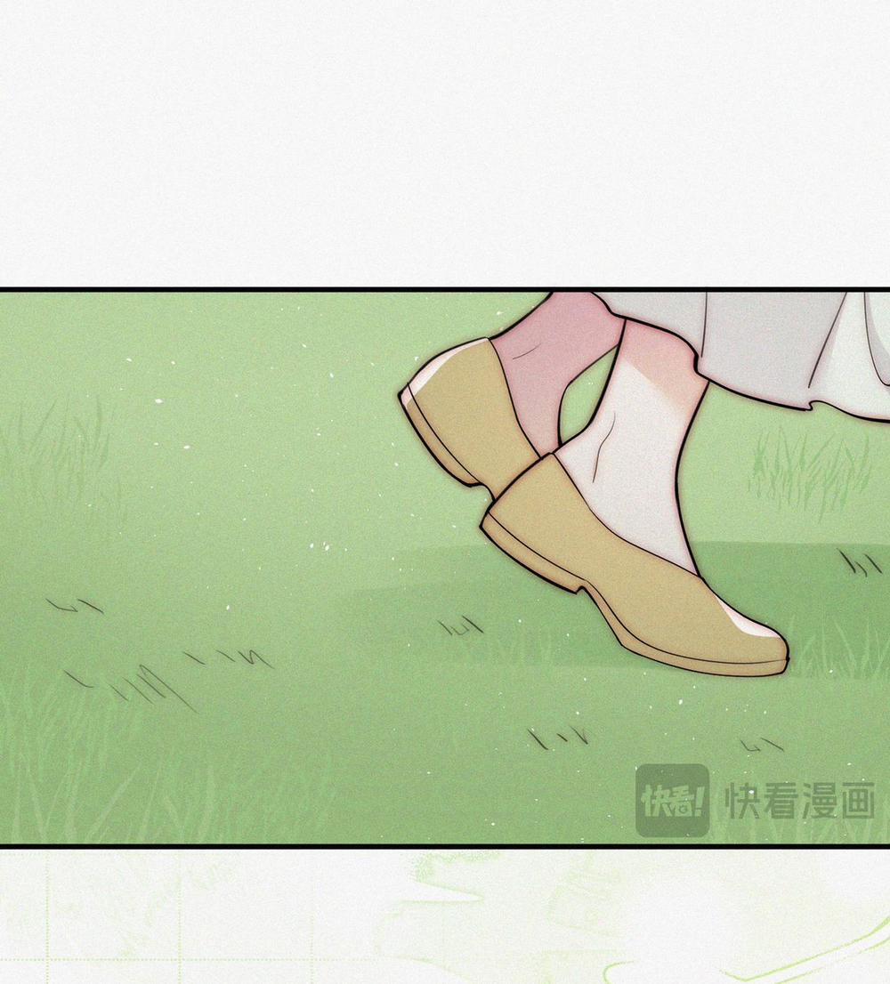 Bệnh Yêu 72.2 trang 0