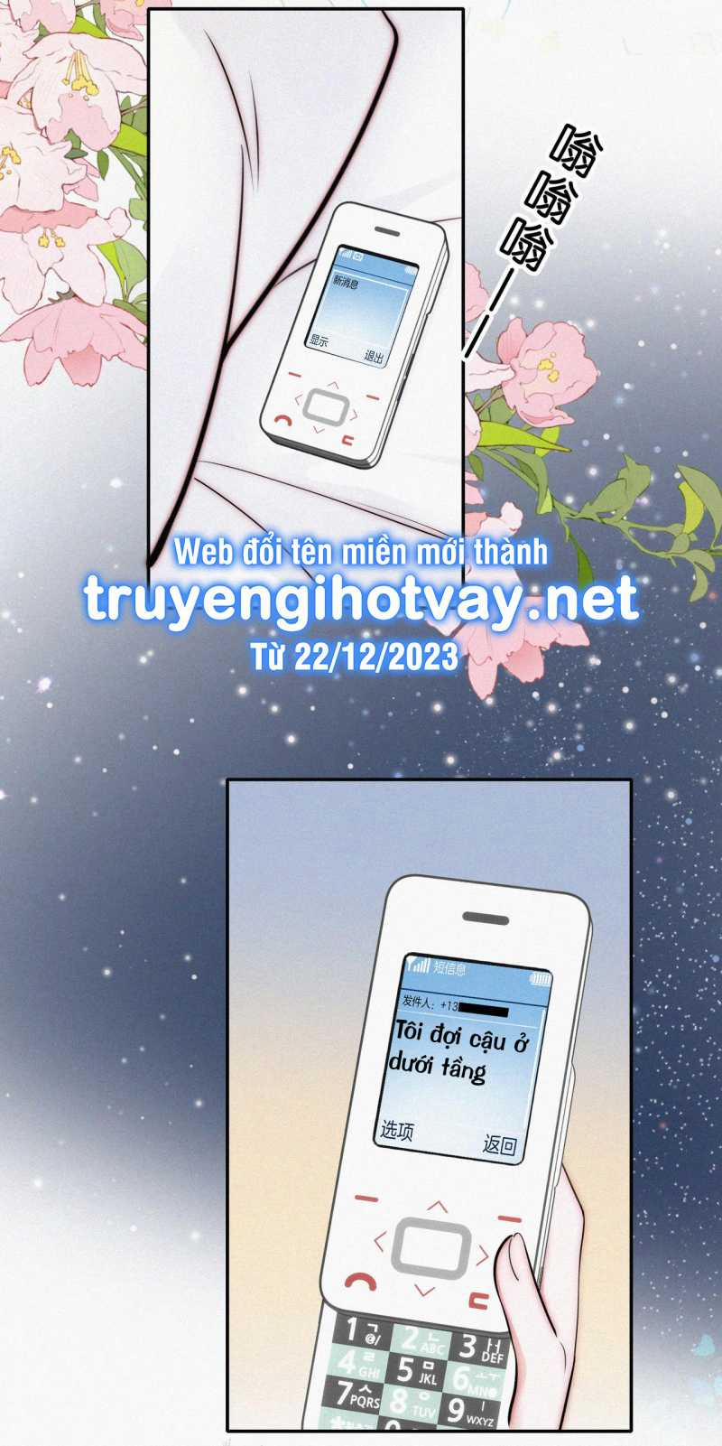 Bệnh Yêu 73.1 trang 15