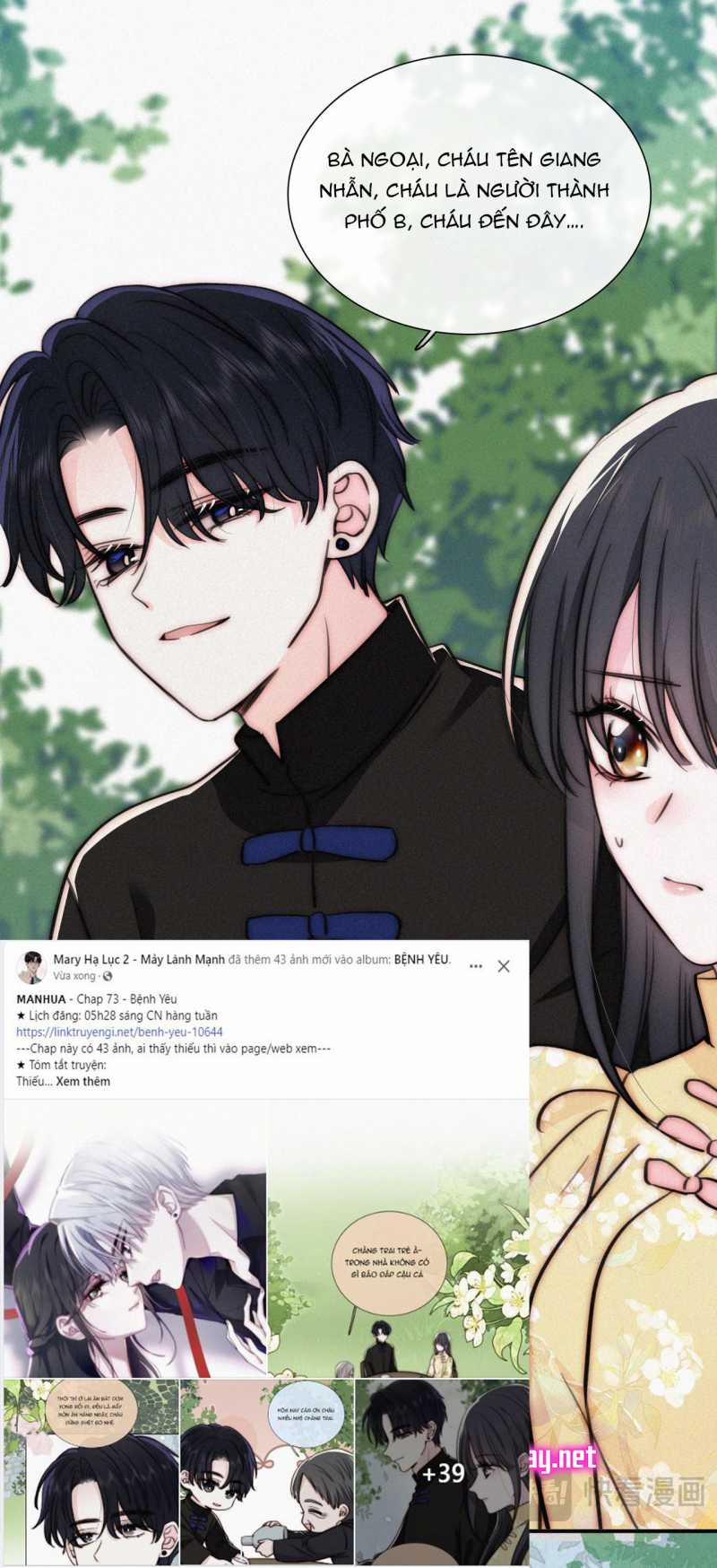 Bệnh Yêu 73.1 trang 7