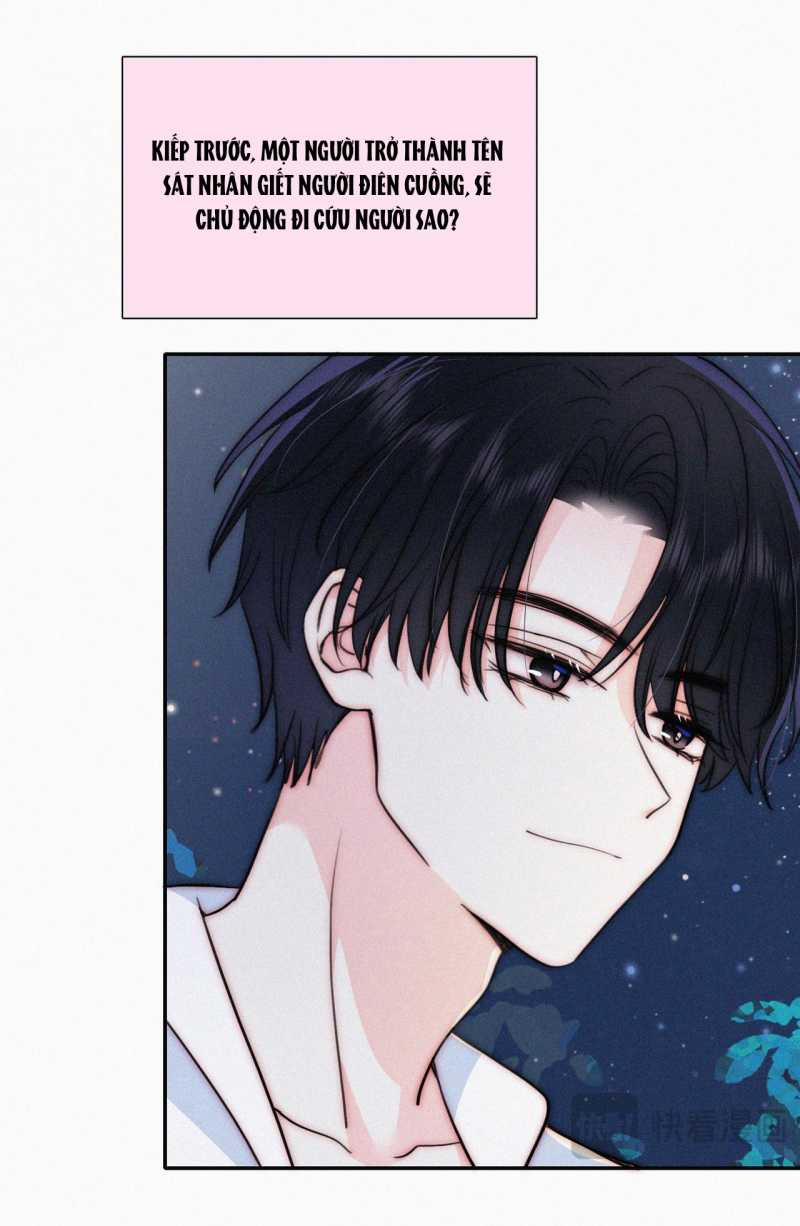 Bệnh Yêu 73.2 trang 13