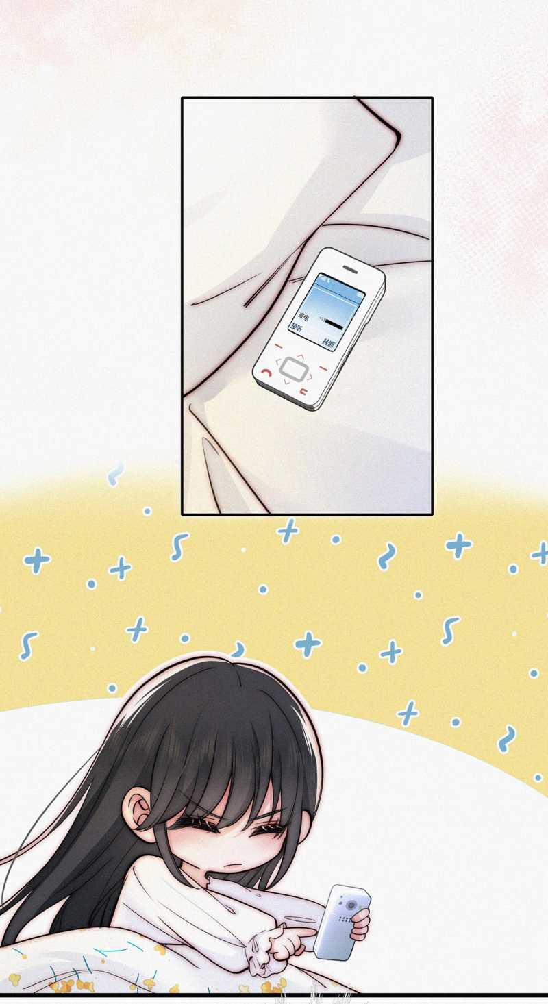 Bệnh Yêu 73.2 trang 2