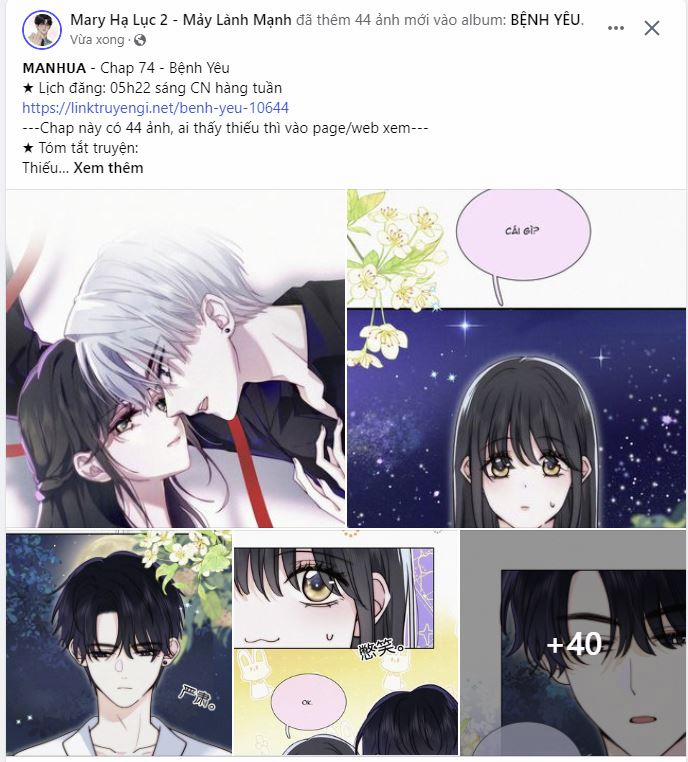 Bệnh Yêu 74.1 trang 0