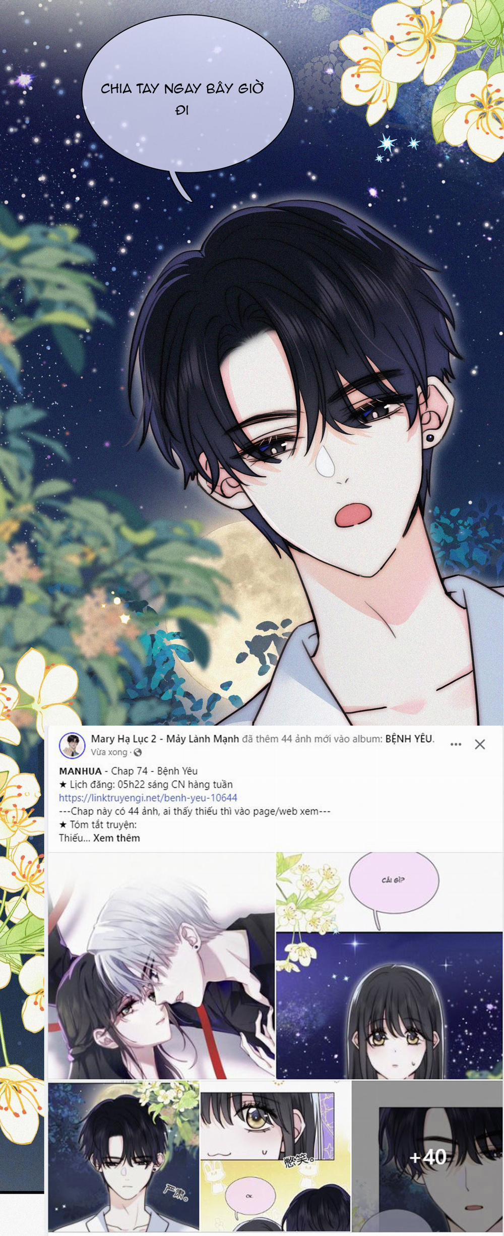 Bệnh Yêu 74.1 trang 8