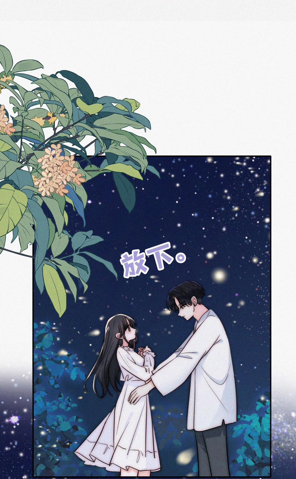 Bệnh Yêu 74.2 trang 18