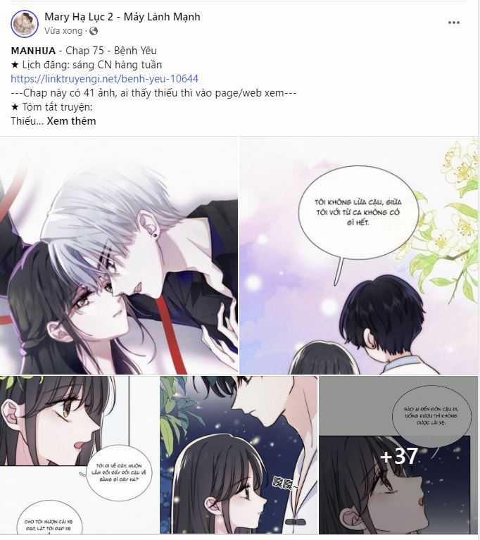 Bệnh Yêu 75.1 trang 0