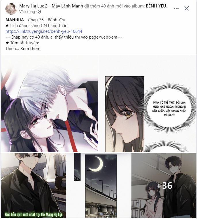 Bệnh Yêu 76.1 trang 0