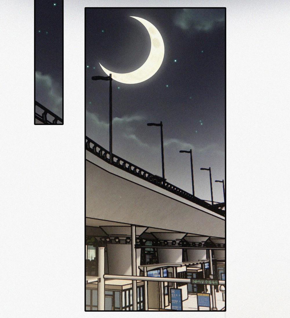 Bệnh Yêu 76.1 trang 4