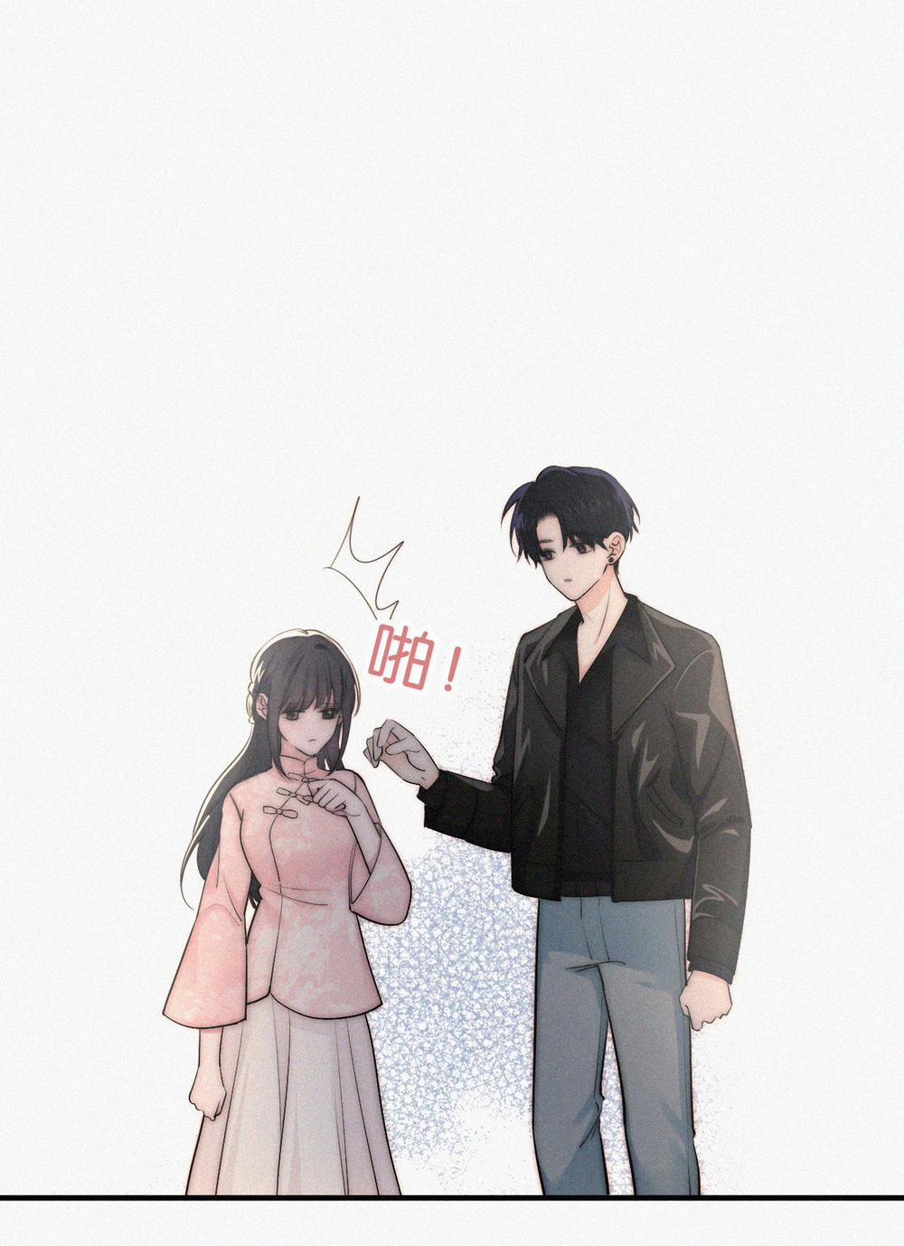 Bệnh Yêu 77.1 trang 17