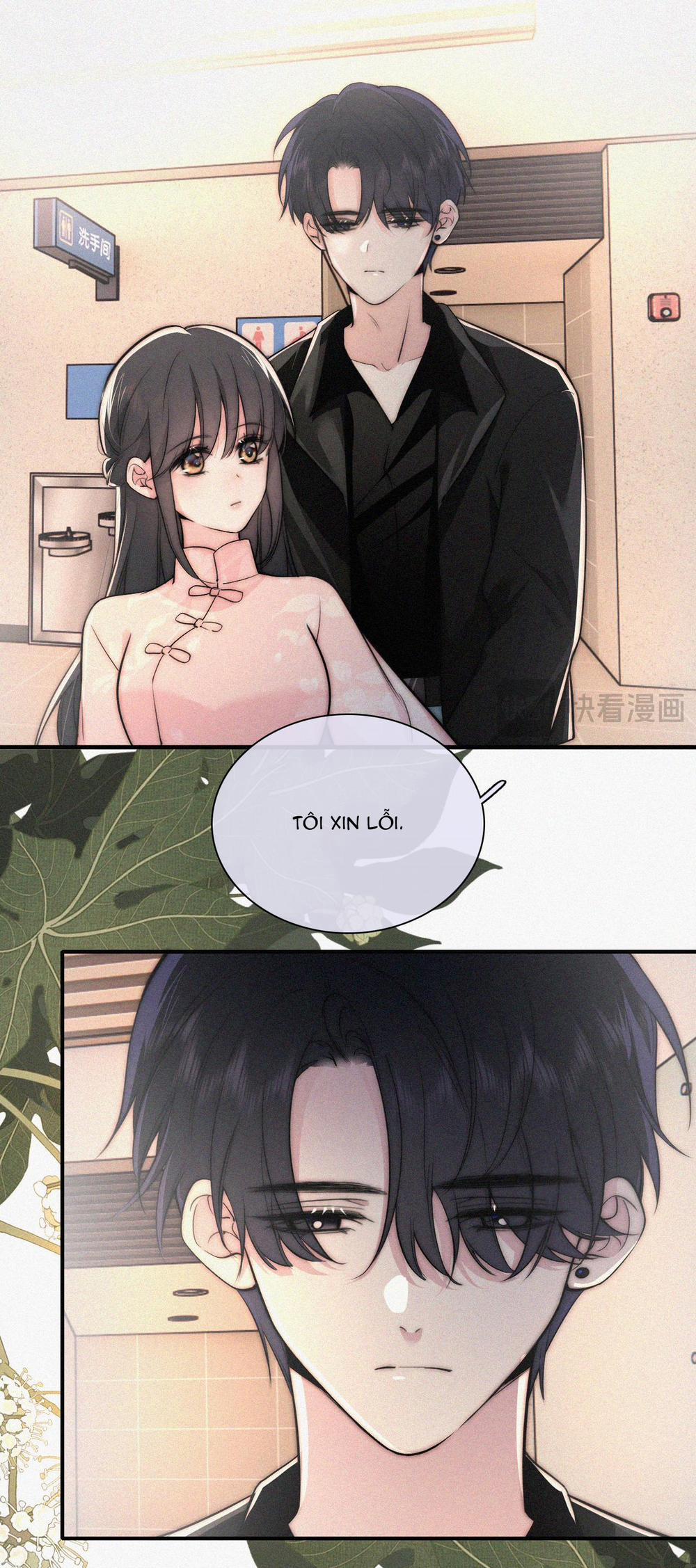 Bệnh Yêu 77.2 trang 3