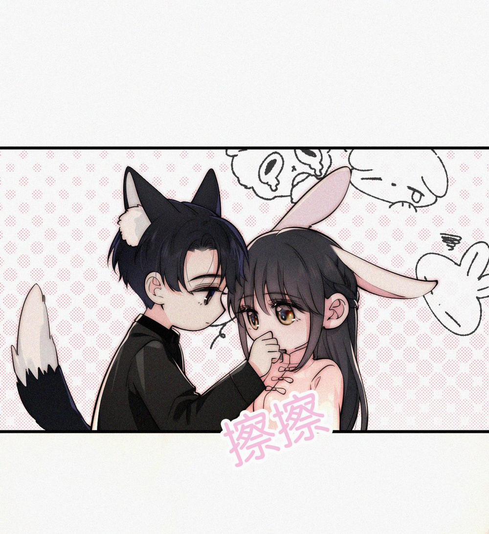 Bệnh Yêu 78.2 trang 4